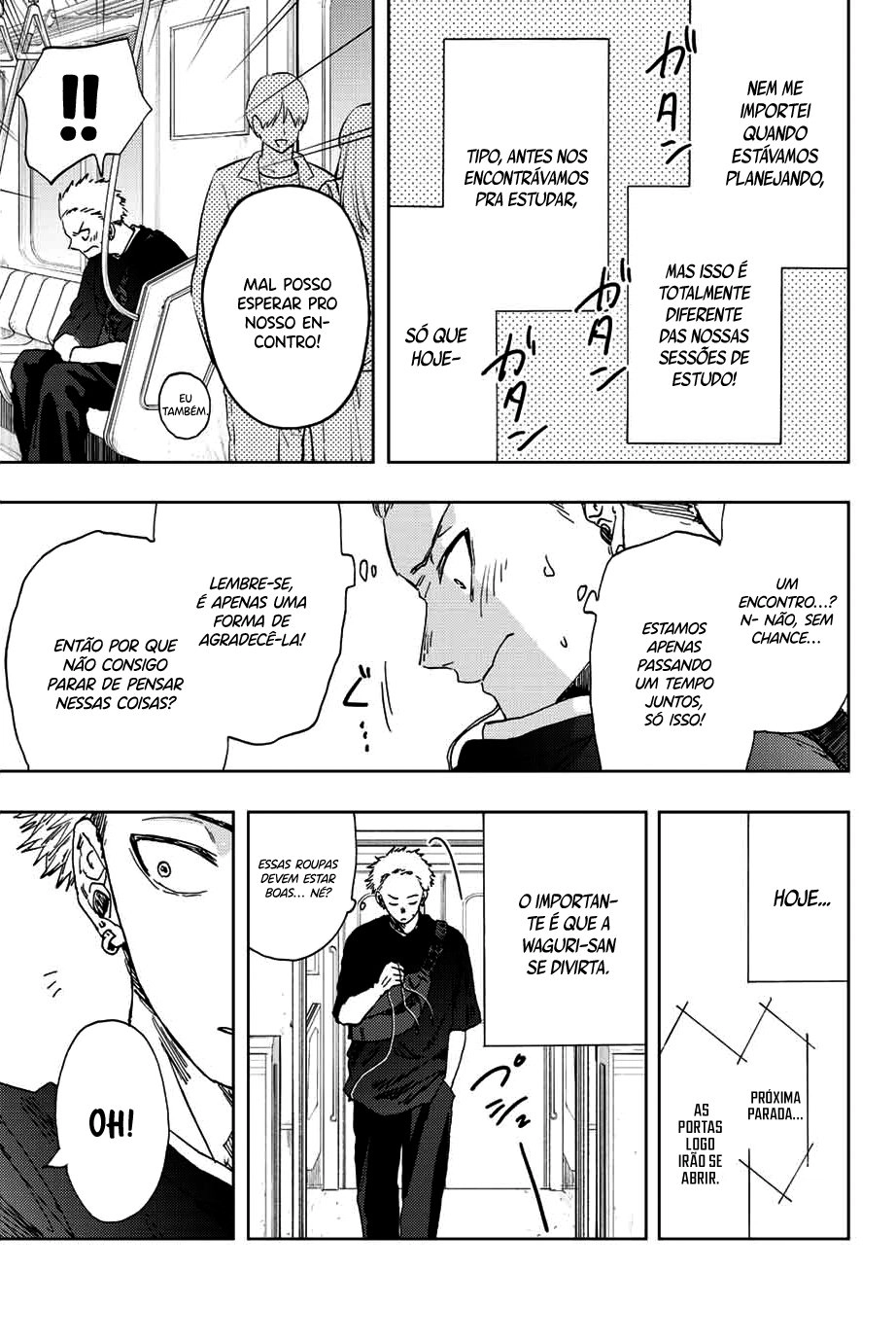 A flor perfumada desabrocha com dignidade  Capitulo 18 Pagina 6