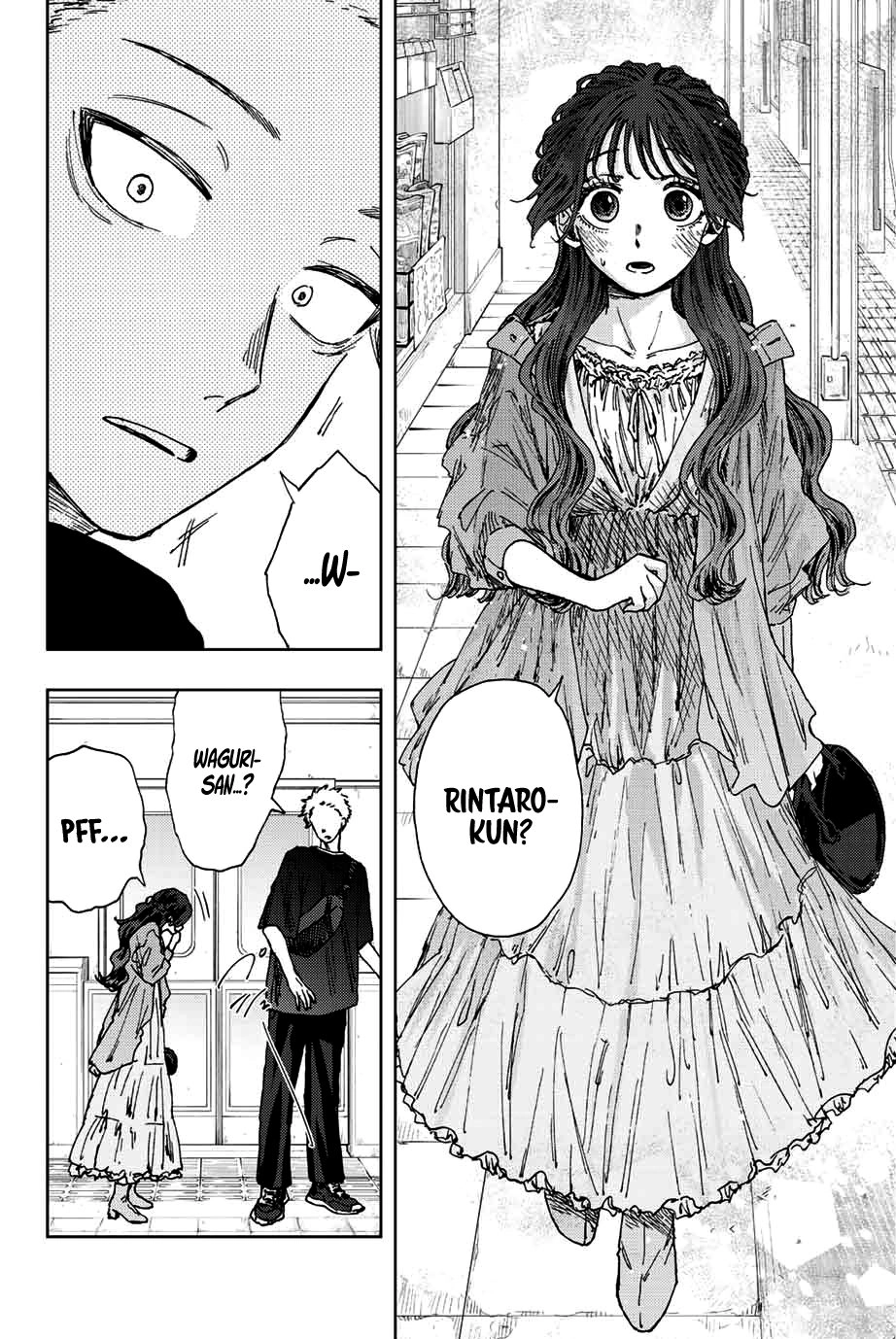 A flor perfumada desabrocha com dignidade  Capitulo 18 Pagina 7