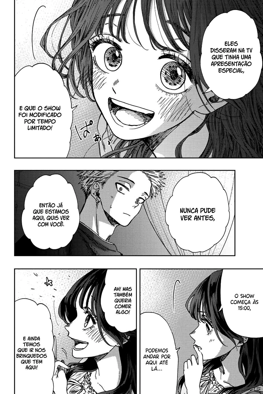 A flor perfumada desabrocha com dignidade  Capitulo 18 Pagina 11