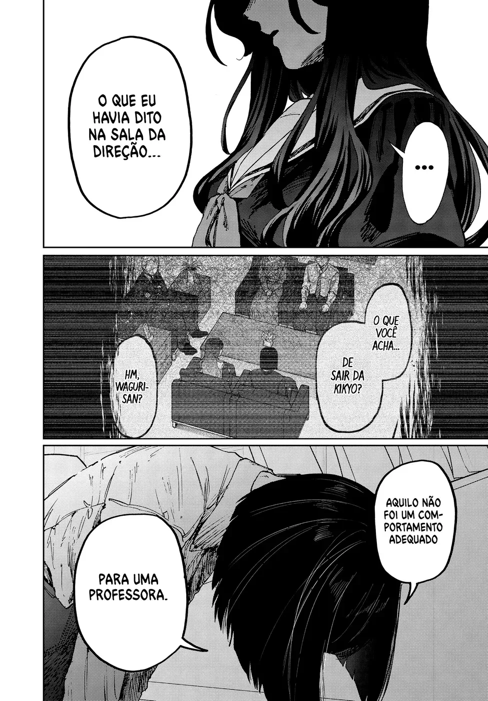 A flor perfumada desabrocha com dignidade  Capitulo 180 Pagina 6