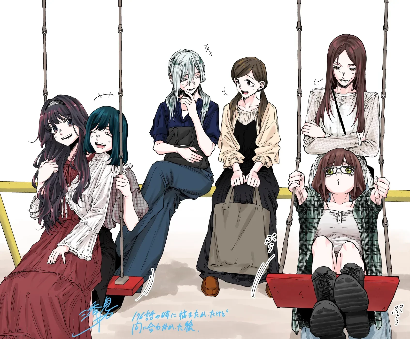 A flor perfumada desabrocha com dignidade  Capitulo 180 Pagina 20