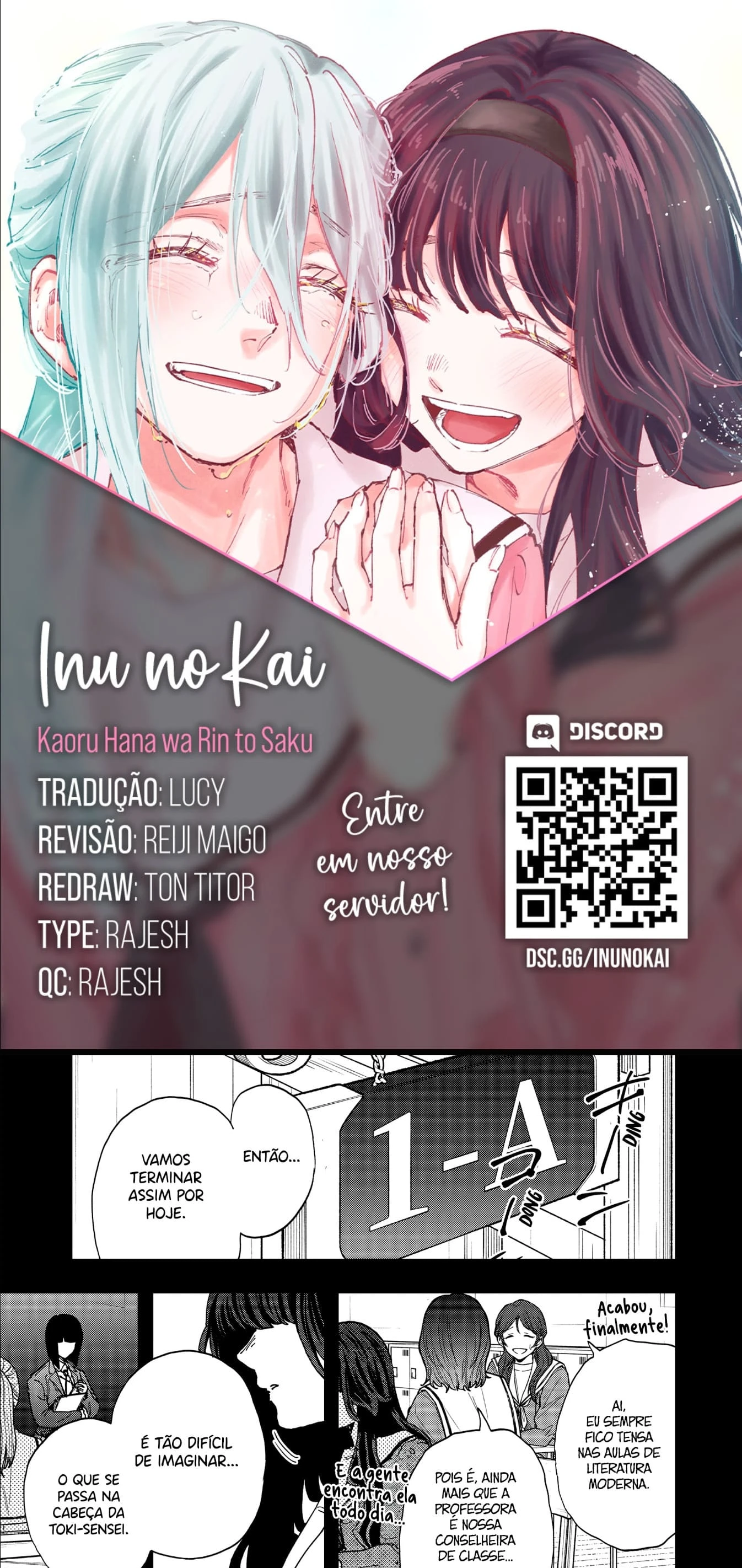 A flor perfumada desabrocha com dignidade  Capitulo 181 Pagina 1