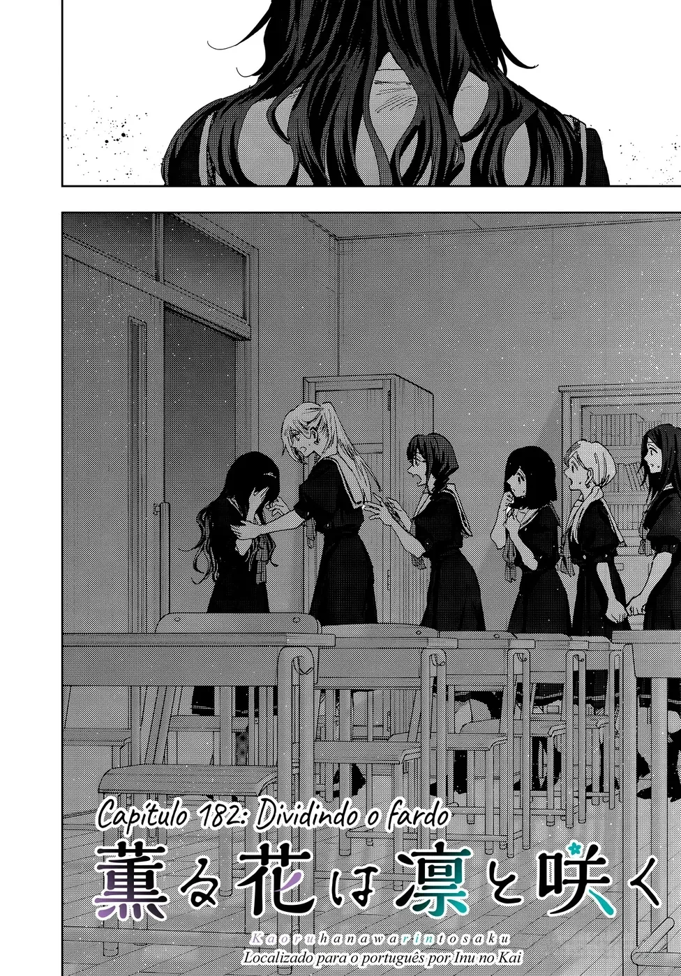 A flor perfumada desabrocha com dignidade  Capitulo 182 Pagina 3
