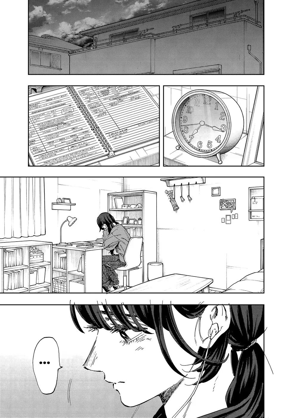 A flor perfumada desabrocha com dignidade  Capitulo 182 Pagina 4