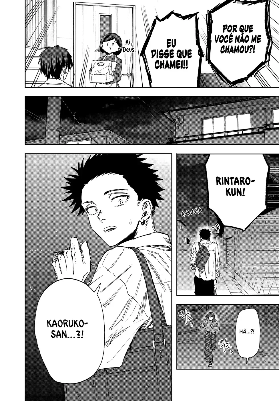 A flor perfumada desabrocha com dignidade  Capitulo 182 Pagina 7