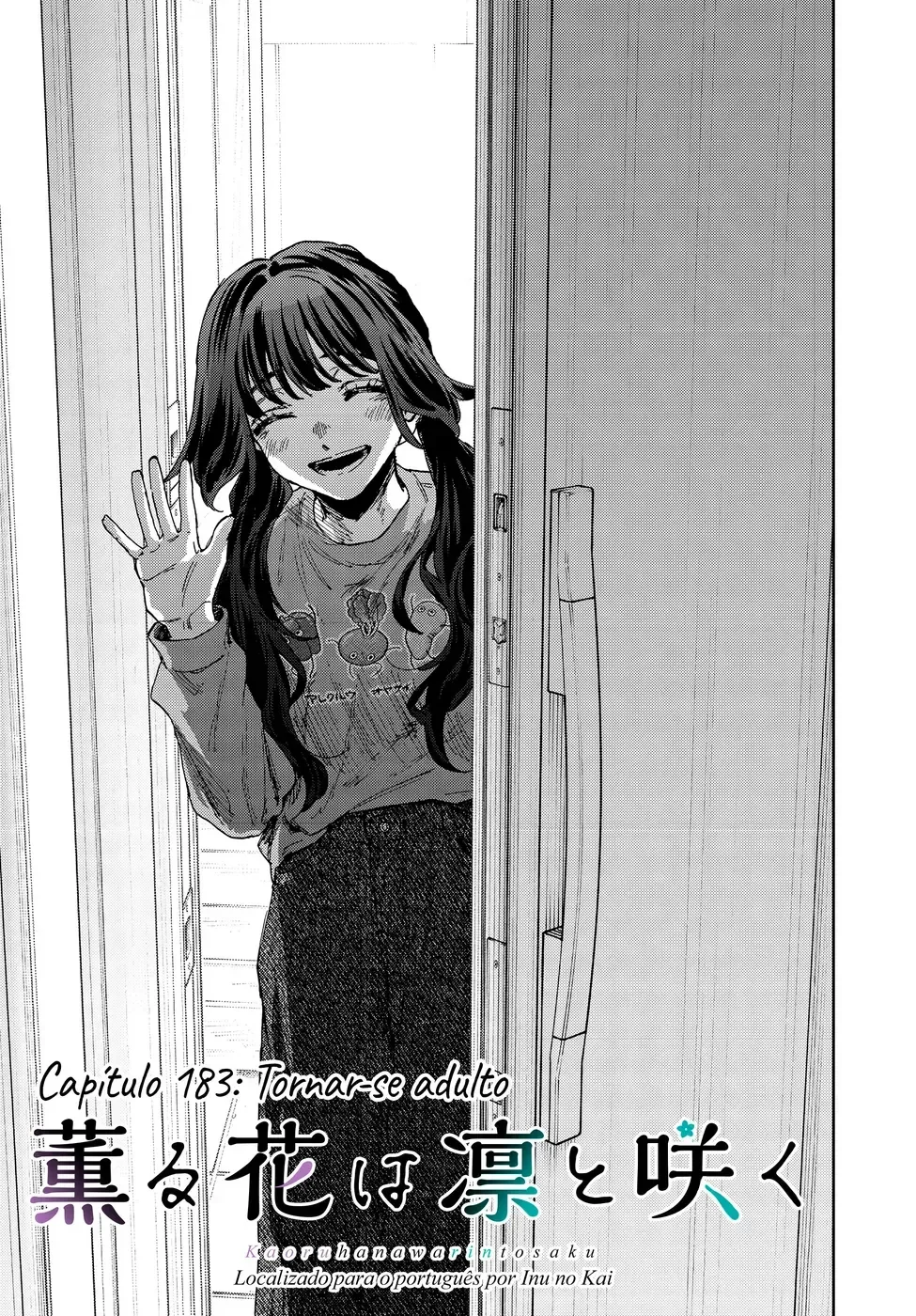 A flor perfumada desabrocha com dignidade  Capitulo 183 Pagina 2