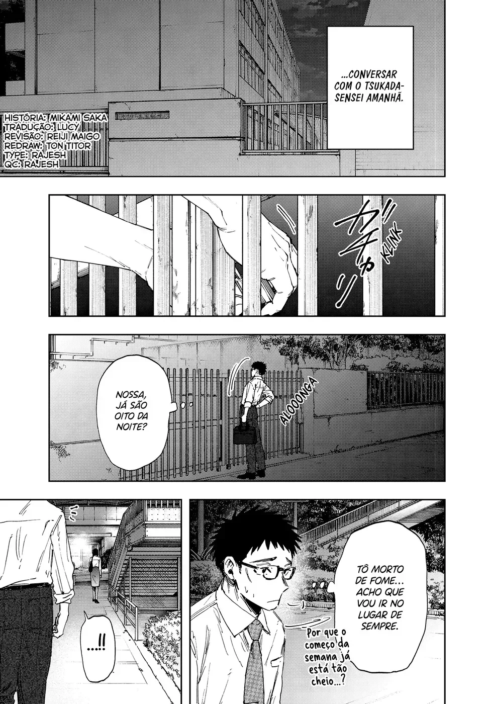 A flor perfumada desabrocha com dignidade  Capitulo 183 Pagina 4