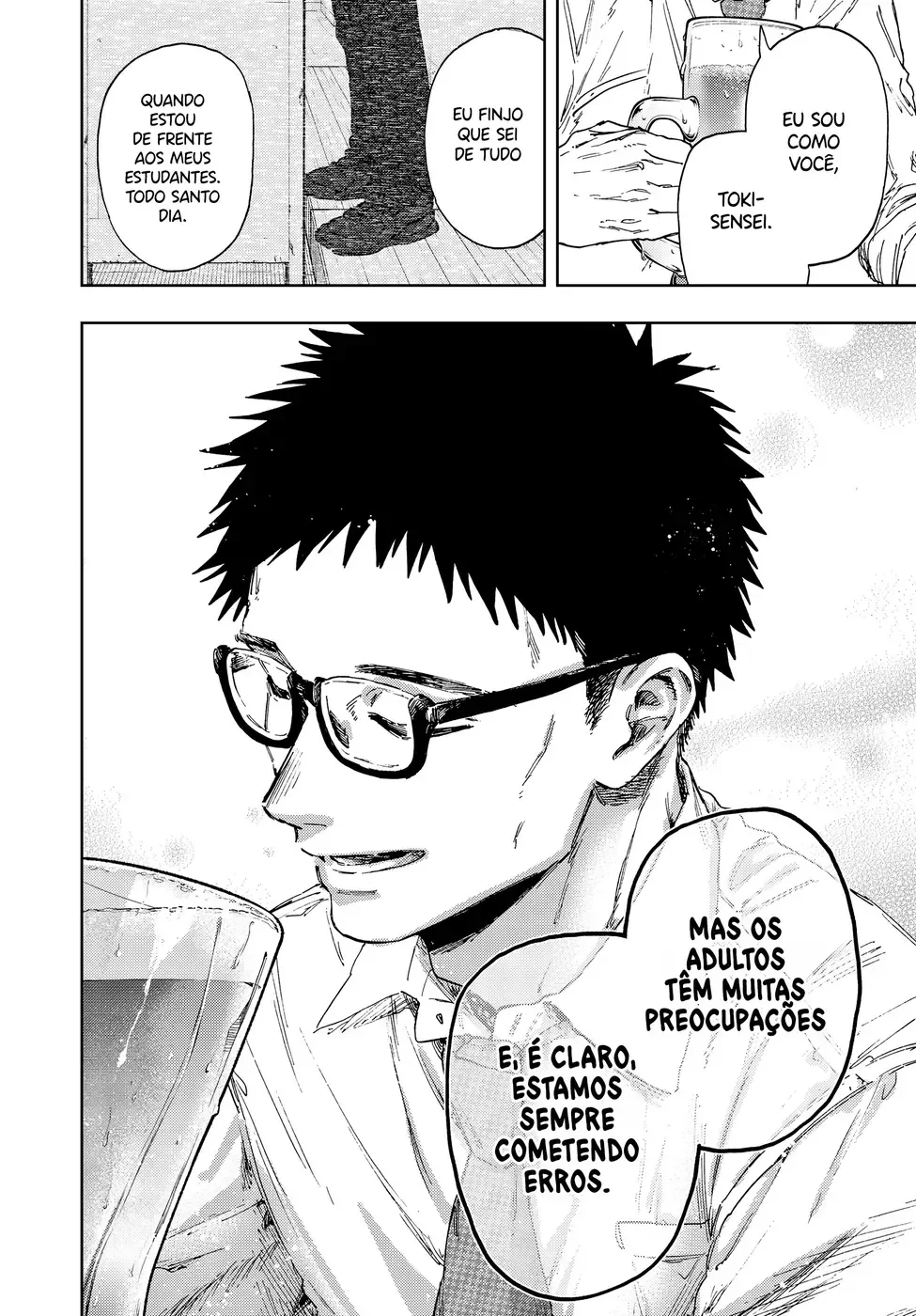 A flor perfumada desabrocha com dignidade  Capitulo 183 Pagina 17