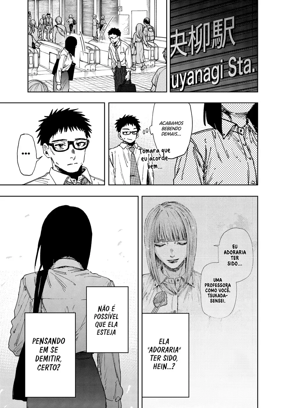 A flor perfumada desabrocha com dignidade  Capitulo 183 Pagina 20