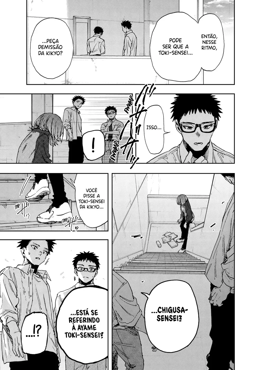 A flor perfumada desabrocha com dignidade  Capitulo 184 Pagina 3