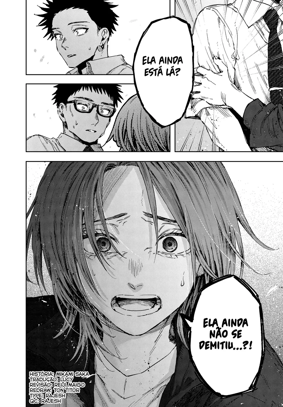 A flor perfumada desabrocha com dignidade  Capitulo 184 Pagina 4