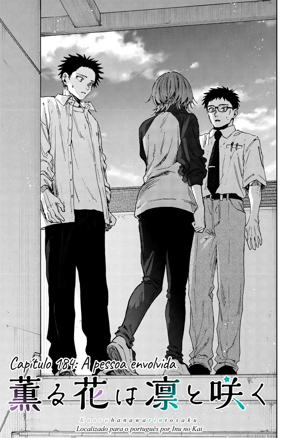 A flor perfumada desabrocha com dignidade  Capitulo 184 Pagina 5