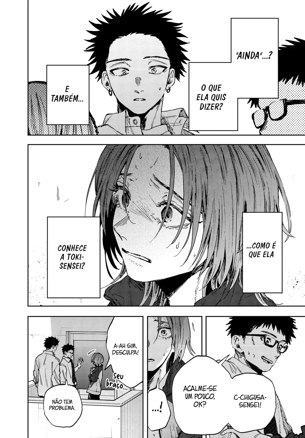 A flor perfumada desabrocha com dignidade  Capitulo 184 Pagina 6