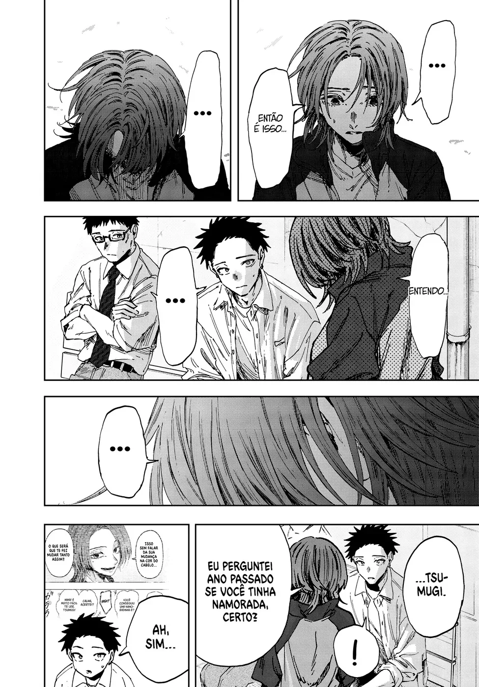 A flor perfumada desabrocha com dignidade  Capitulo 184 Pagina 12