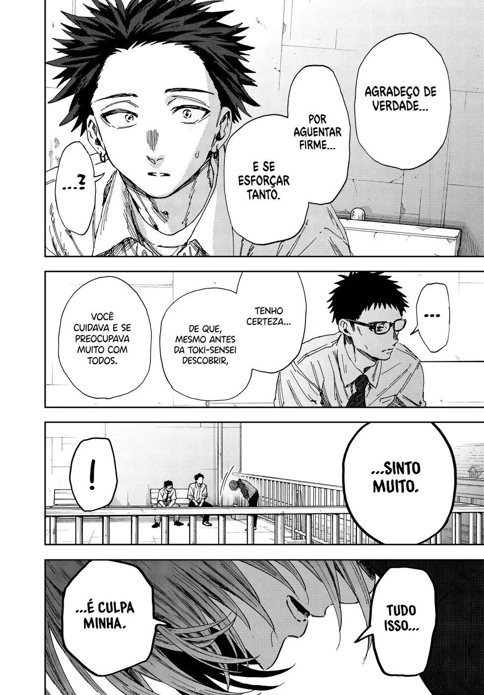 A flor perfumada desabrocha com dignidade  Capitulo 184 Pagina 14