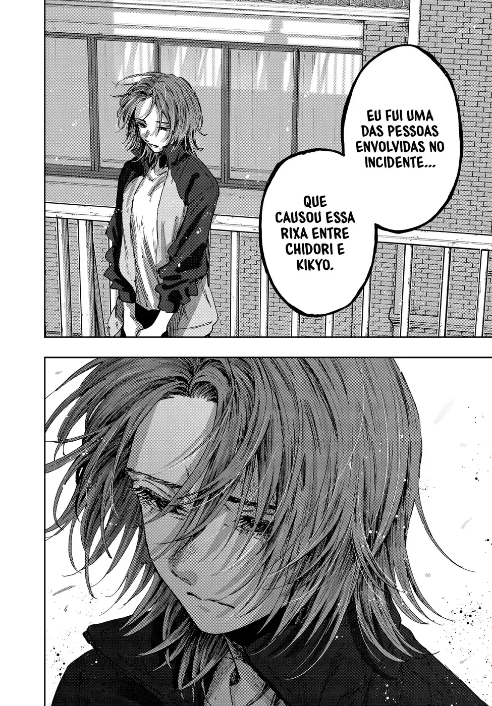 A flor perfumada desabrocha com dignidade  Capitulo 184 Pagina 16