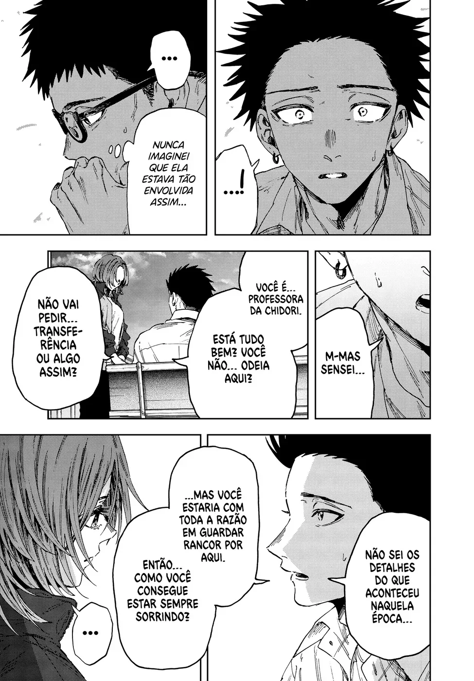 A flor perfumada desabrocha com dignidade  Capitulo 184 Pagina 17