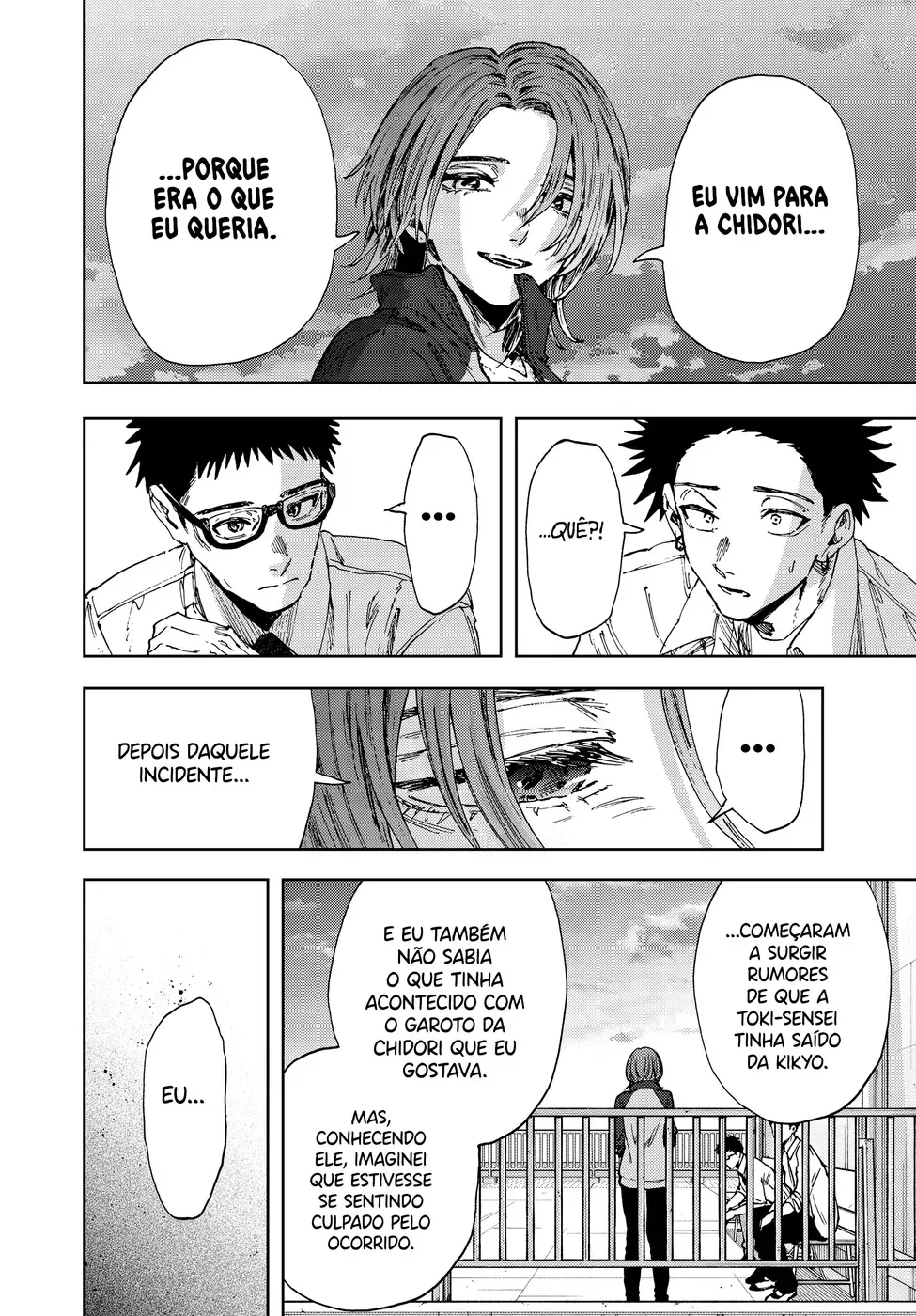 A flor perfumada desabrocha com dignidade  Capitulo 184 Pagina 18