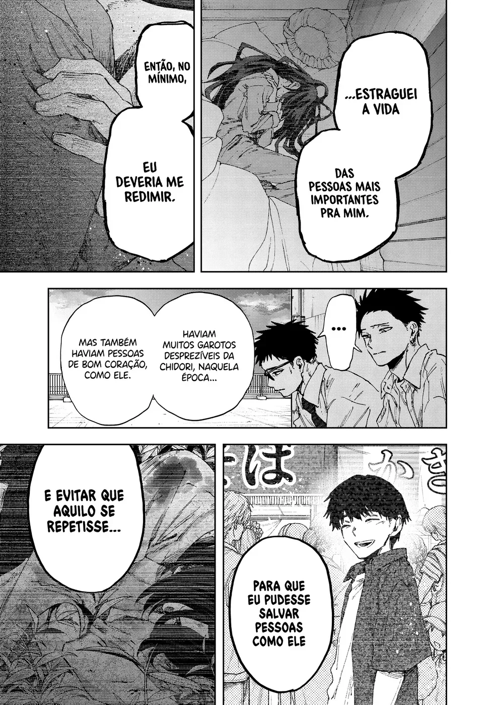 A flor perfumada desabrocha com dignidade  Capitulo 184 Pagina 19