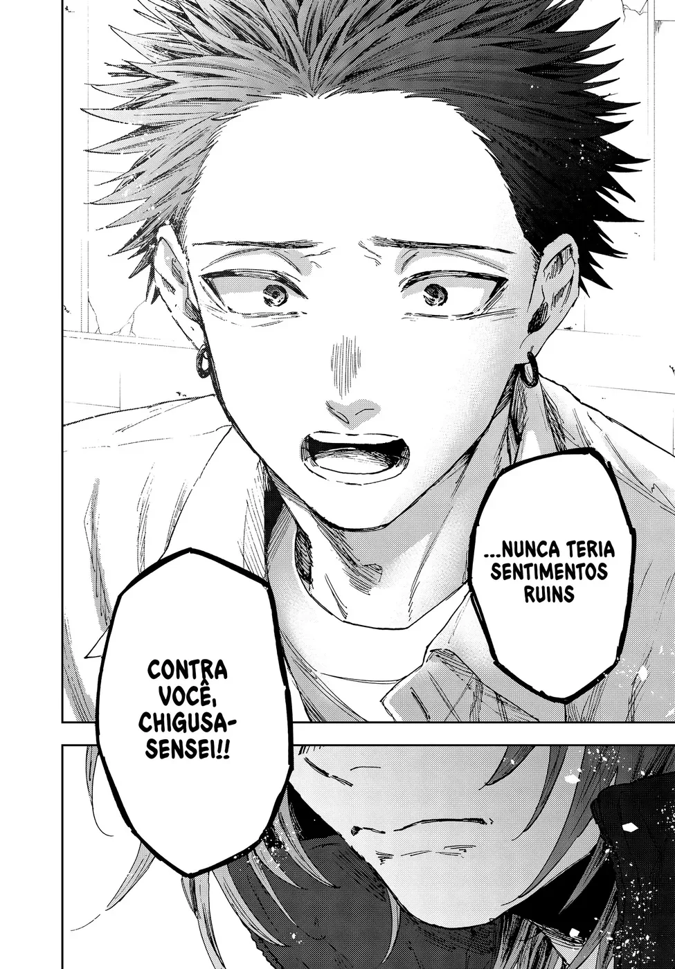 A flor perfumada desabrocha com dignidade  Capitulo 184 Pagina 24