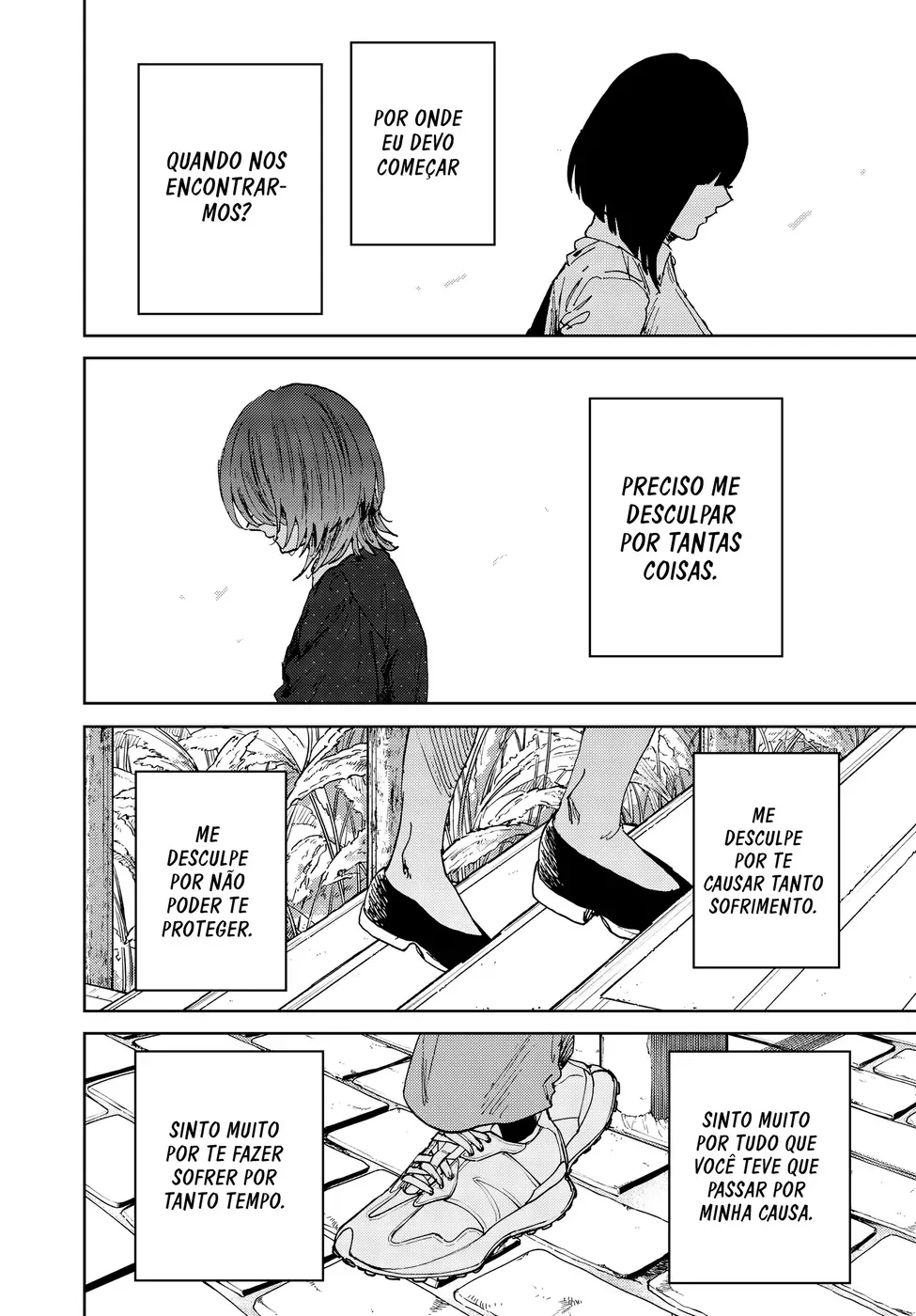 A flor perfumada desabrocha com dignidade  Capitulo 185 Pagina 17