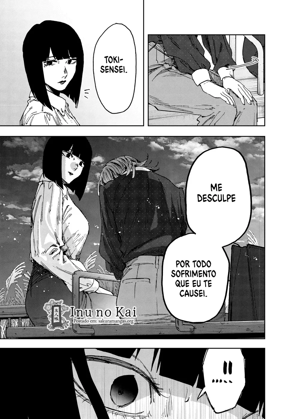 A flor perfumada desabrocha com dignidade  Capitulo 186 Pagina 12