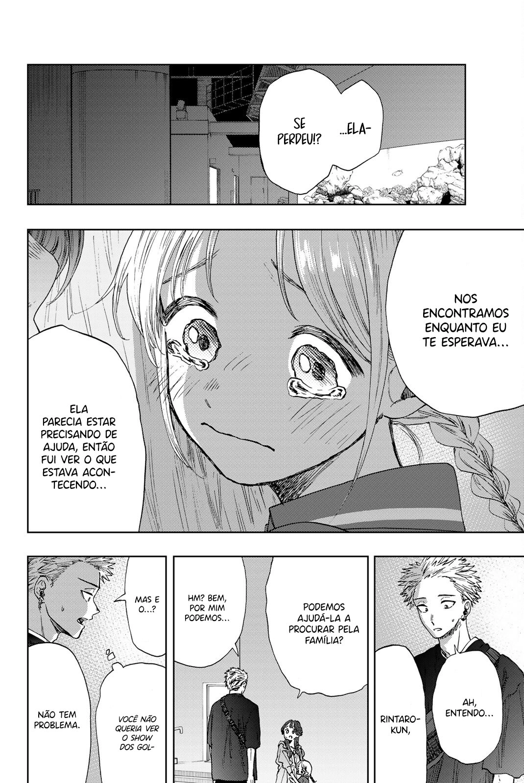 A flor perfumada desabrocha com dignidade  Capitulo 19 Pagina 3