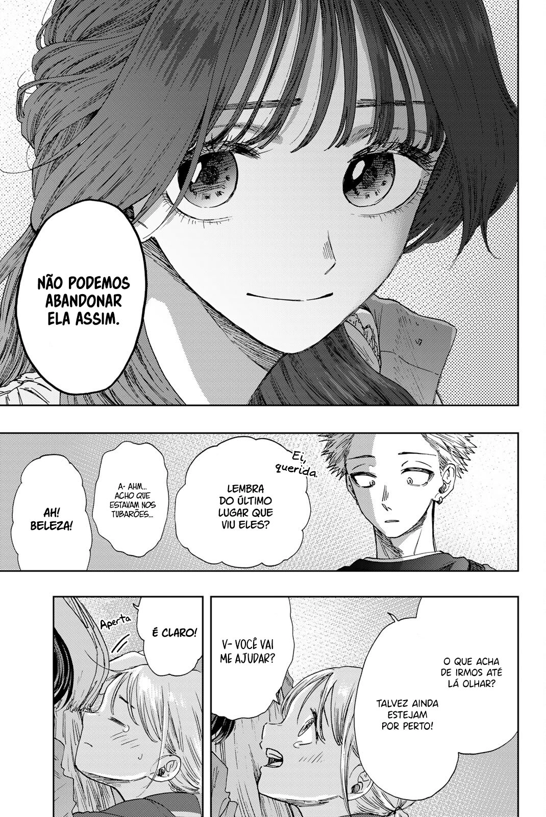 A flor perfumada desabrocha com dignidade  Capitulo 19 Pagina 4