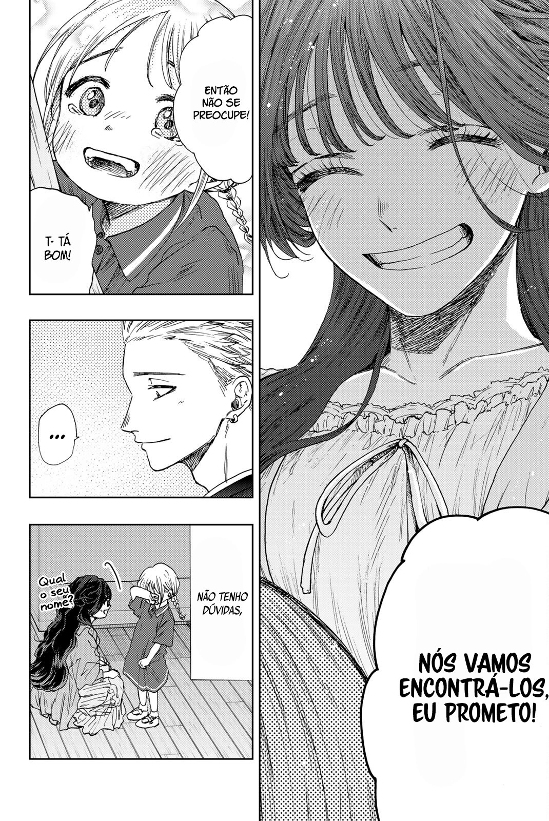 A flor perfumada desabrocha com dignidade  Capitulo 19 Pagina 5