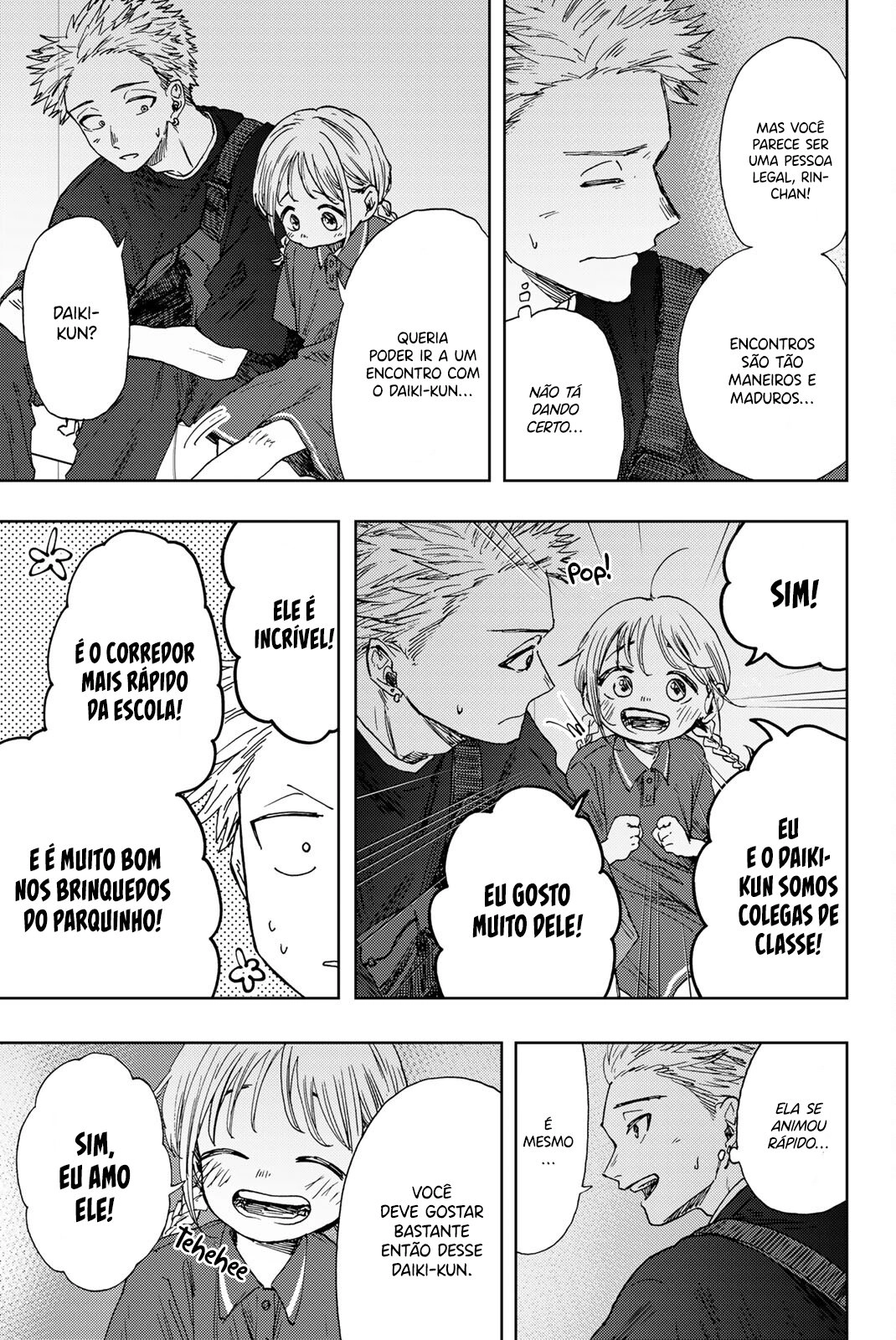 A flor perfumada desabrocha com dignidade  Capitulo 19 Pagina 10