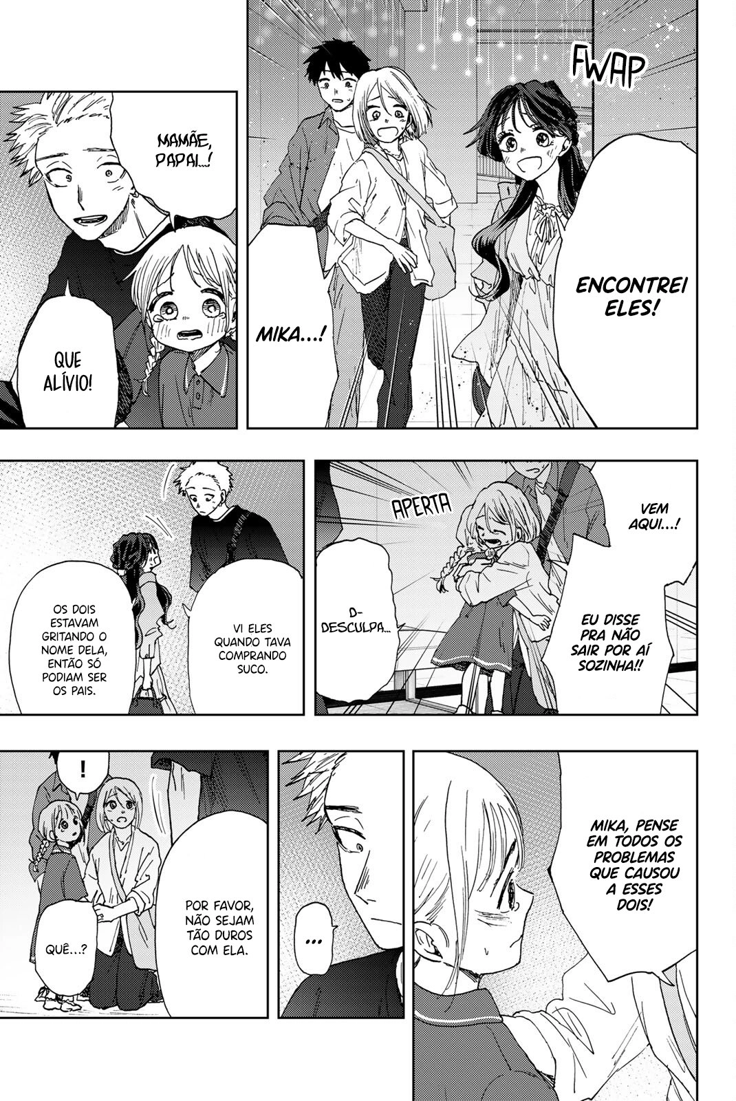 A flor perfumada desabrocha com dignidade  Capitulo 19 Pagina 12