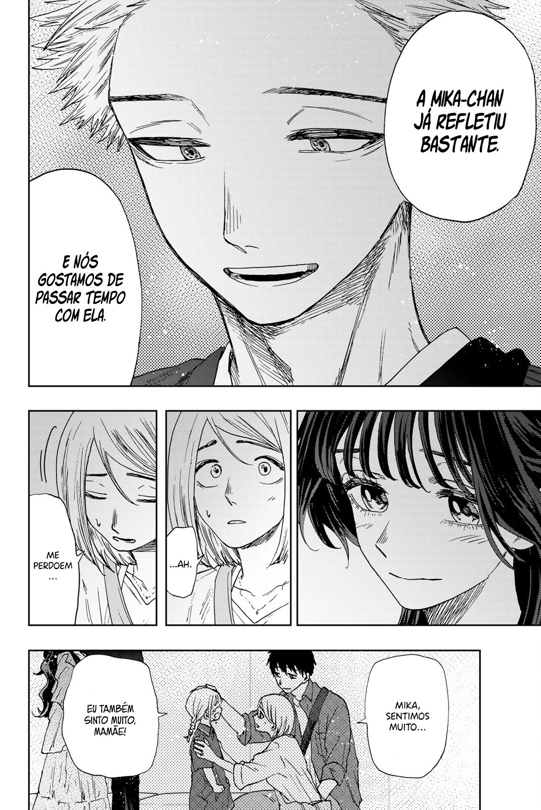 A flor perfumada desabrocha com dignidade  Capitulo 19 Pagina 13