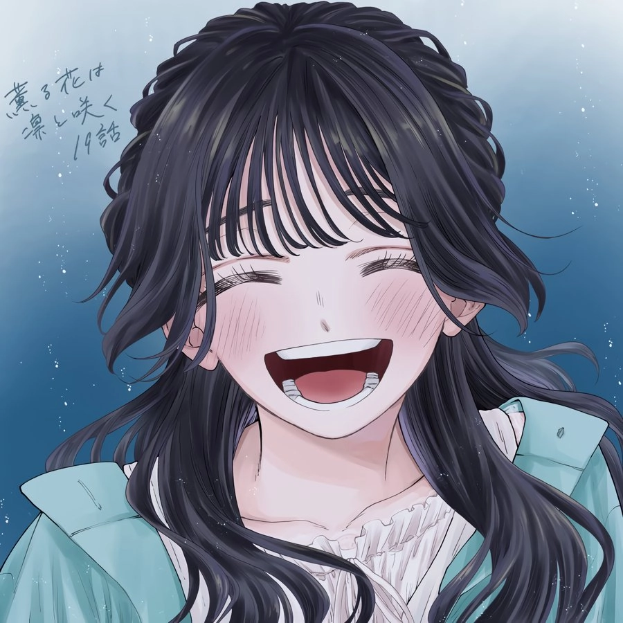 A flor perfumada desabrocha com dignidade  Capitulo 19 Pagina 25