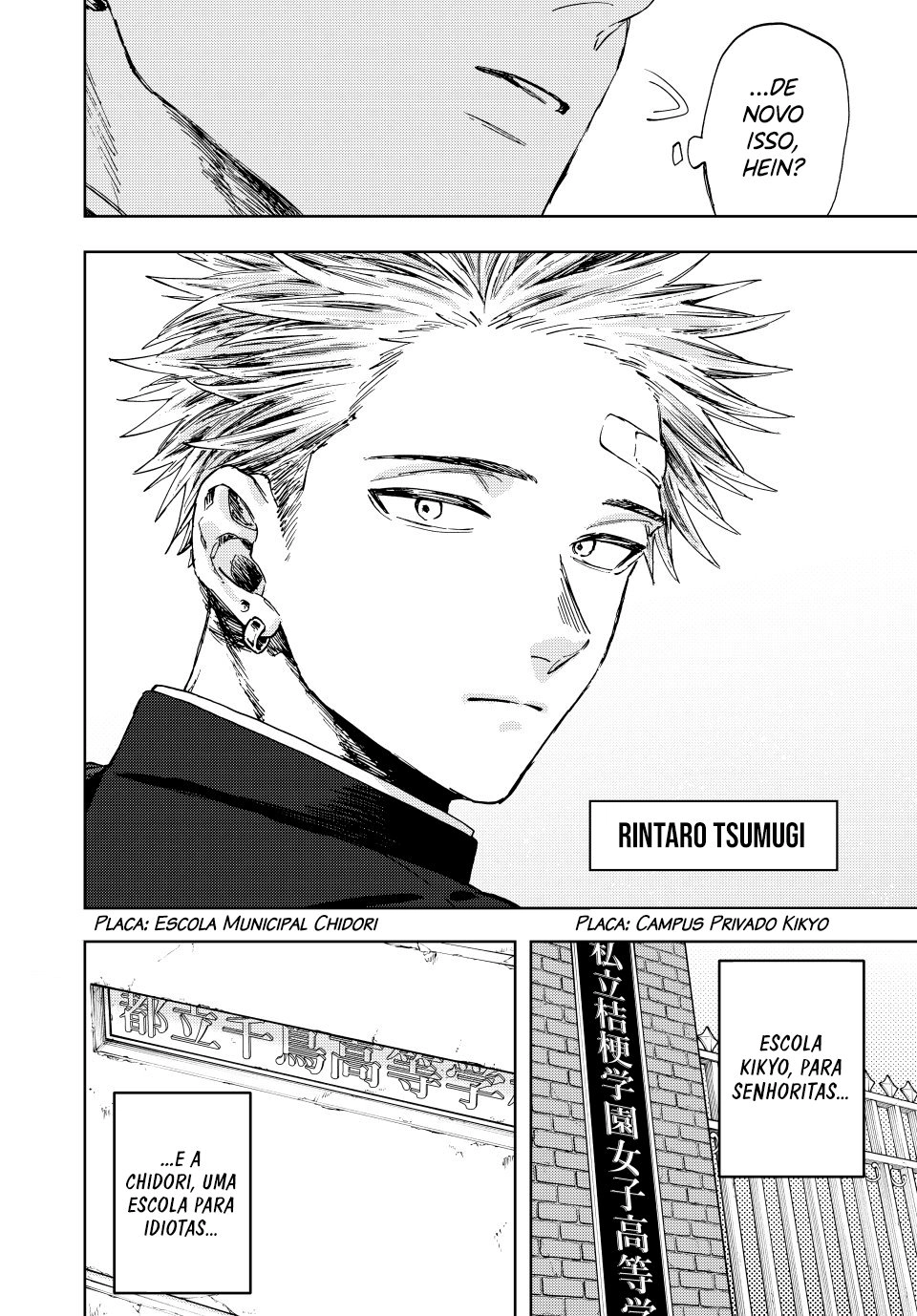 A flor perfumada desabrocha com dignidade  Capitulo 2.5 Pagina 4