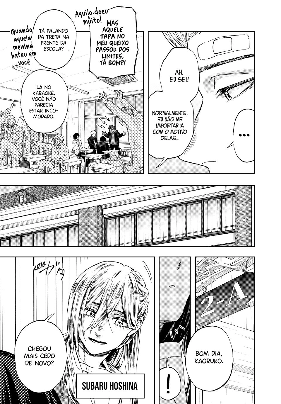 A flor perfumada desabrocha com dignidade  Capitulo 2.5 Pagina 7