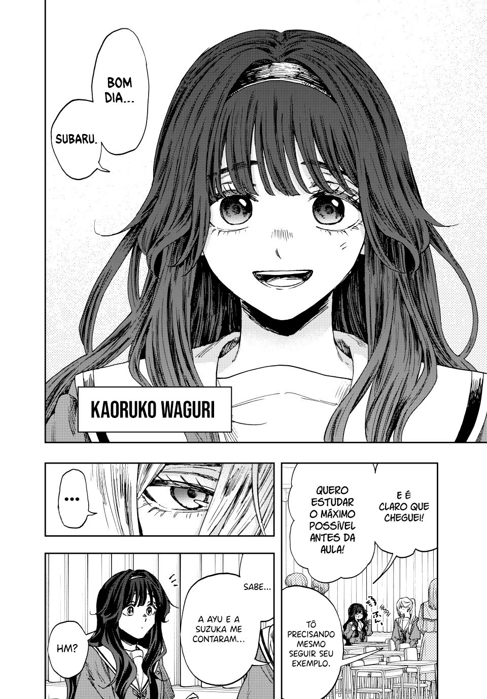 A flor perfumada desabrocha com dignidade  Capitulo 2.5 Pagina 8