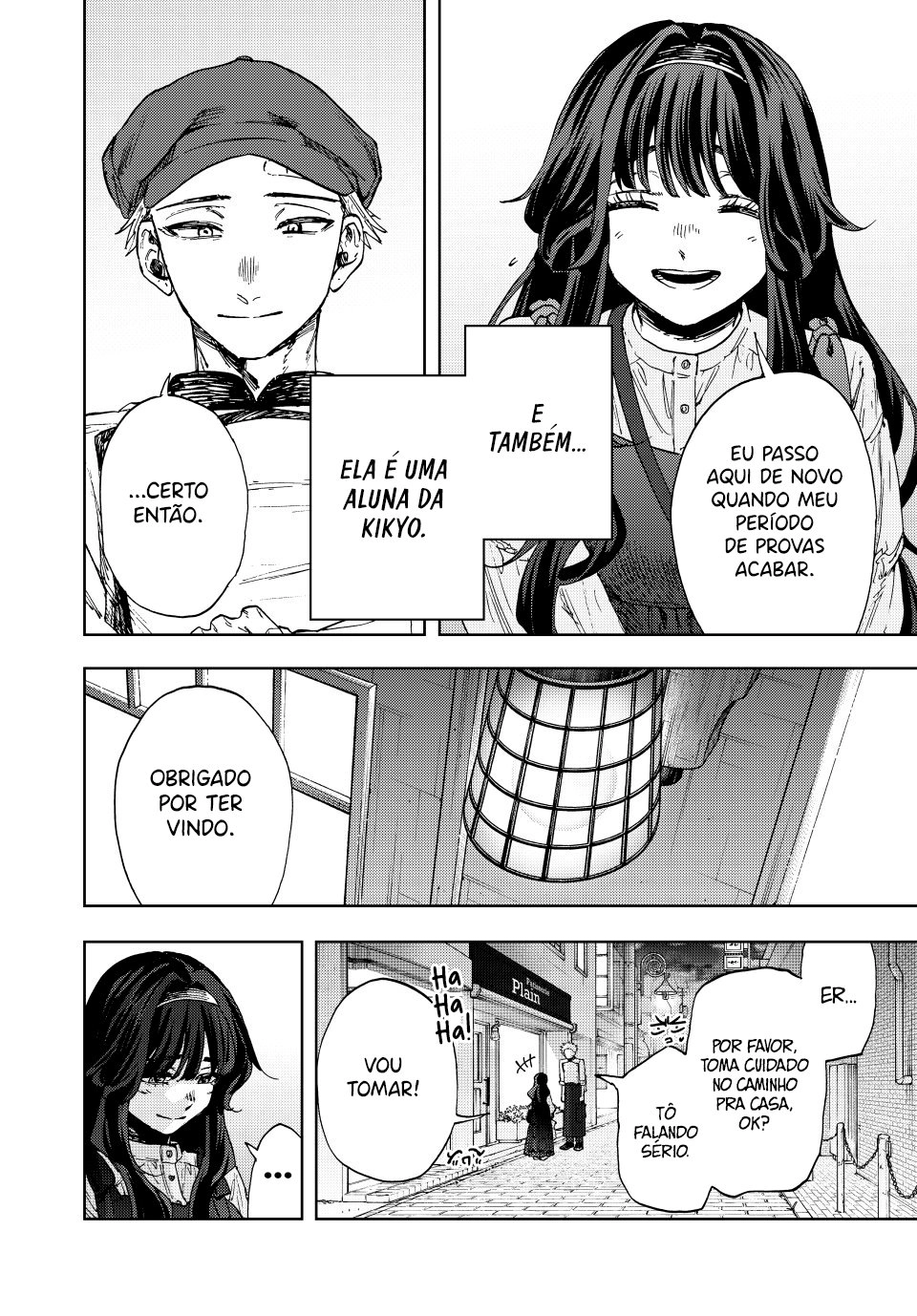 A flor perfumada desabrocha com dignidade  Capitulo 2.5 Pagina 16