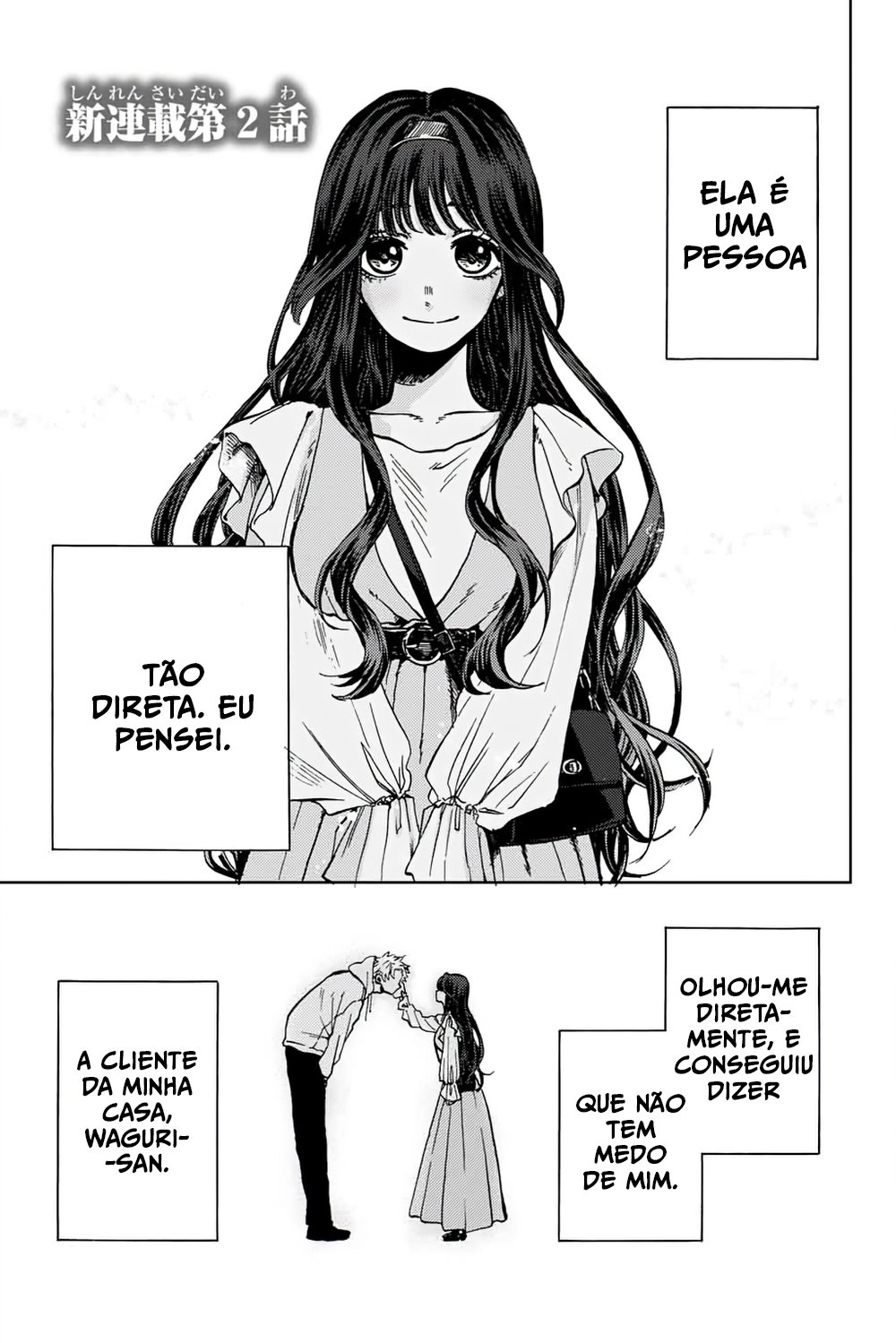 A flor perfumada desabrocha com dignidade  Capitulo 2 Pagina 2