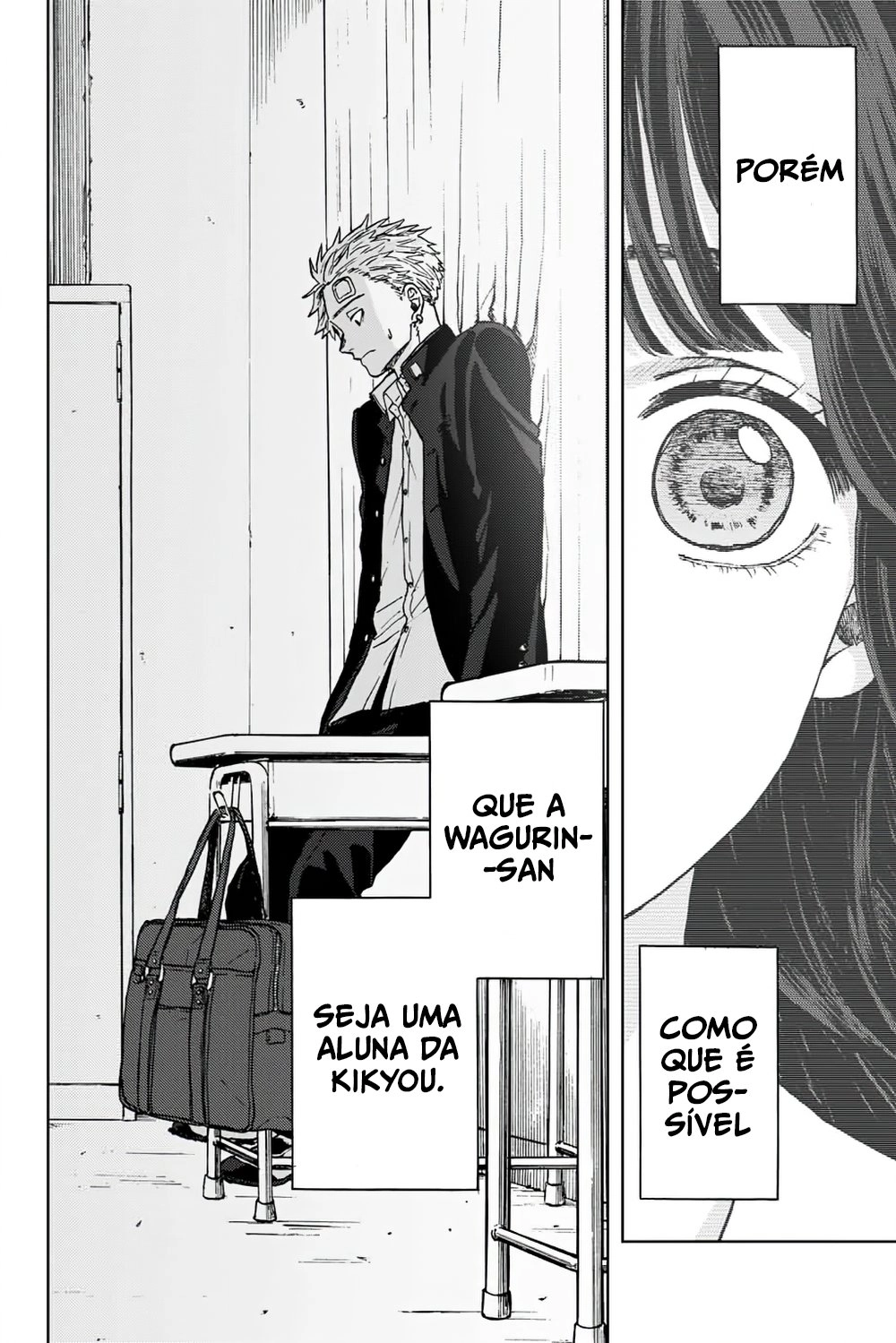 A flor perfumada desabrocha com dignidade  Capitulo 2 Pagina 3