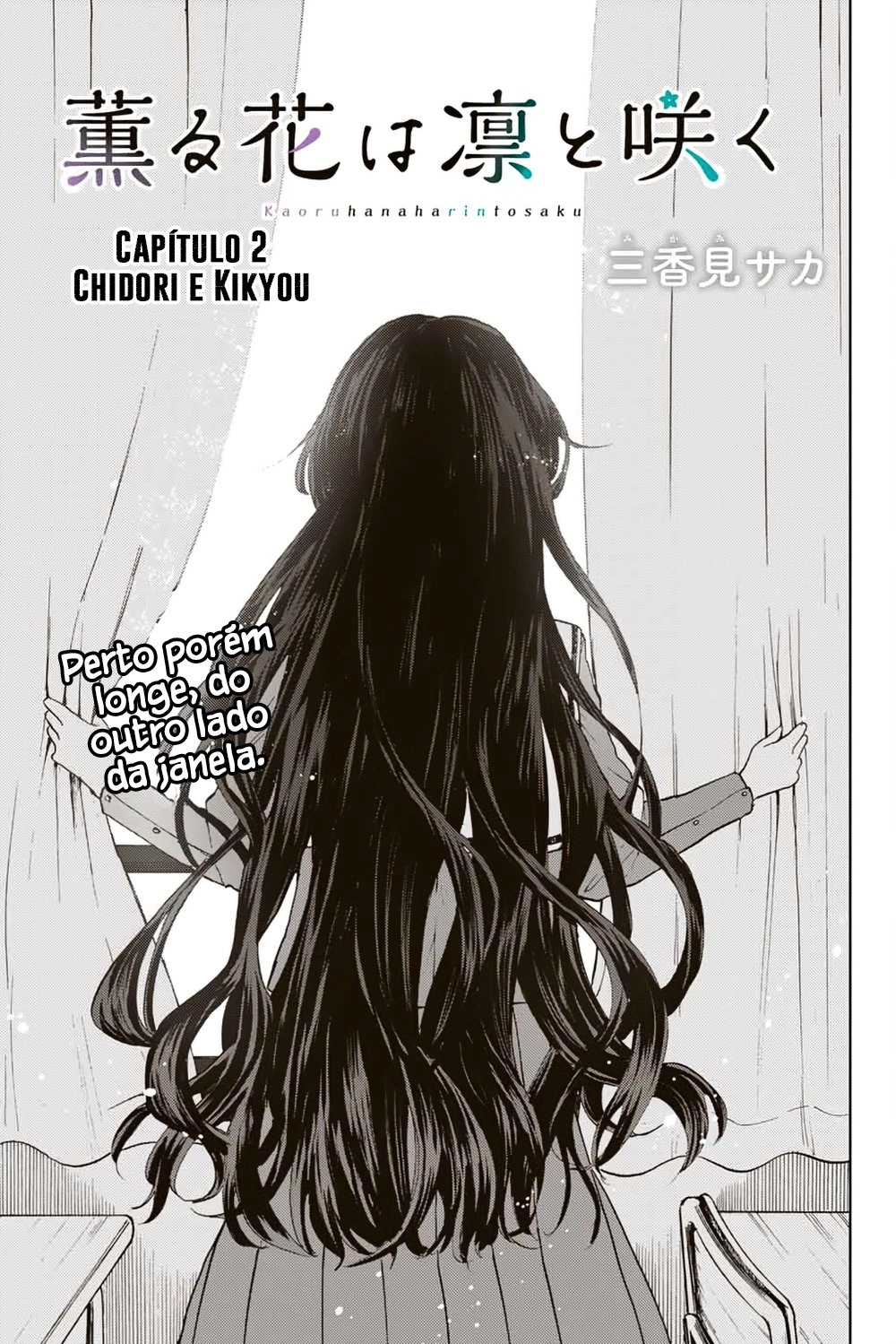 A flor perfumada desabrocha com dignidade  Capitulo 2 Pagina 4