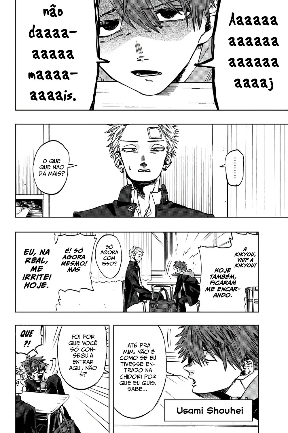 A flor perfumada desabrocha com dignidade  Capitulo 2 Pagina 5