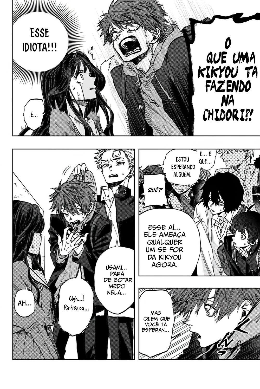 A flor perfumada desabrocha com dignidade  Capitulo 2 Pagina 13