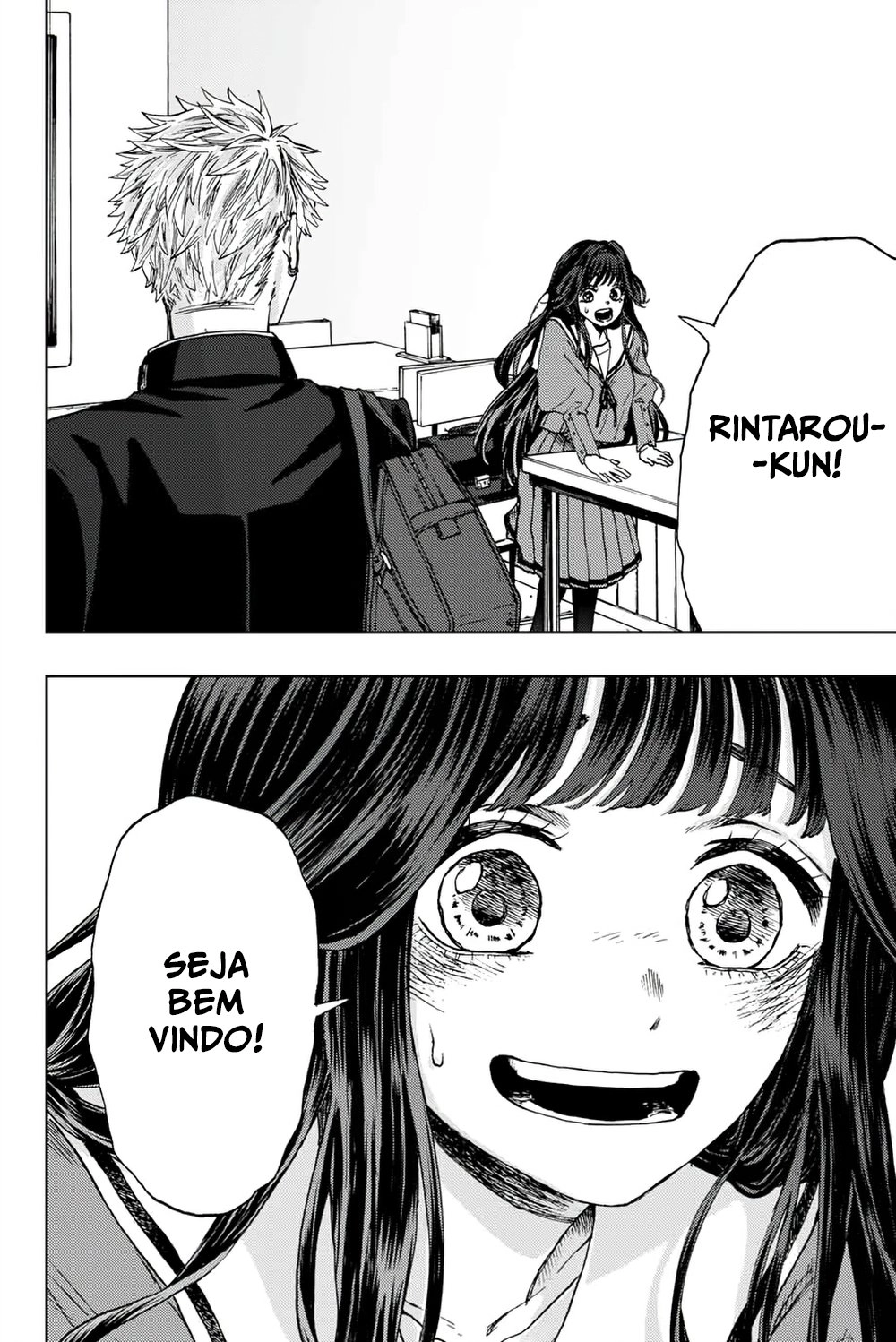 A flor perfumada desabrocha com dignidade  Capitulo 2 Pagina 25