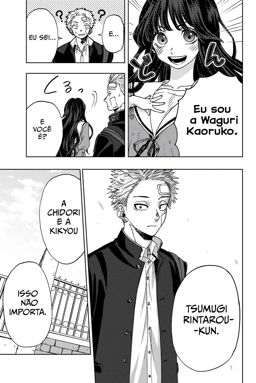 A flor perfumada desabrocha com dignidade  Capitulo 2 Pagina 50