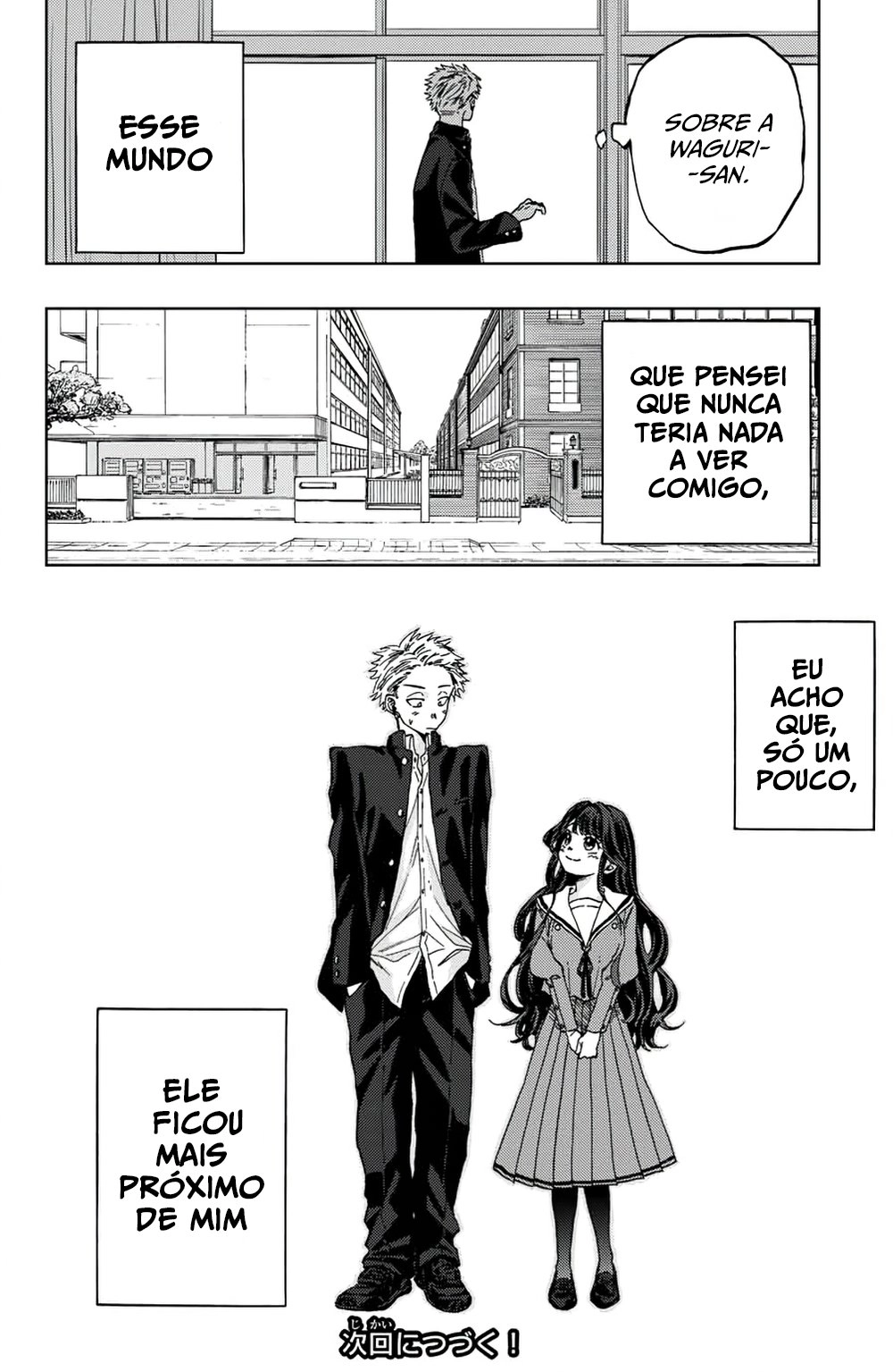 A flor perfumada desabrocha com dignidade  Capitulo 2 Pagina 54