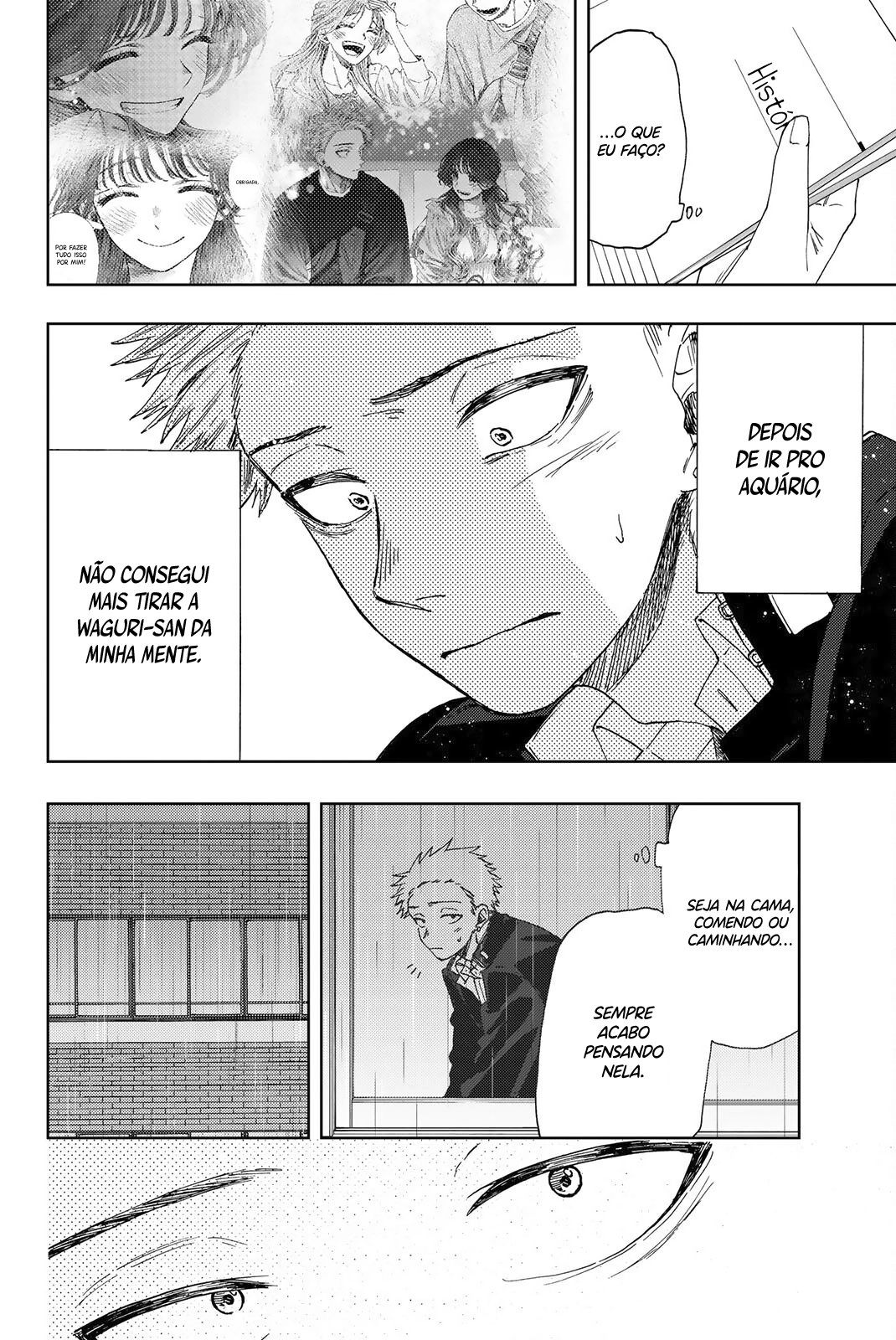 A flor perfumada desabrocha com dignidade  Capitulo 20 Pagina 7