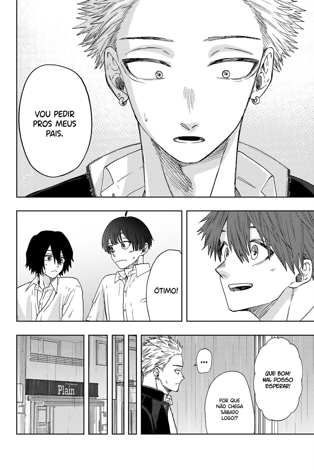 A flor perfumada desabrocha com dignidade  Capitulo 20 Pagina 13