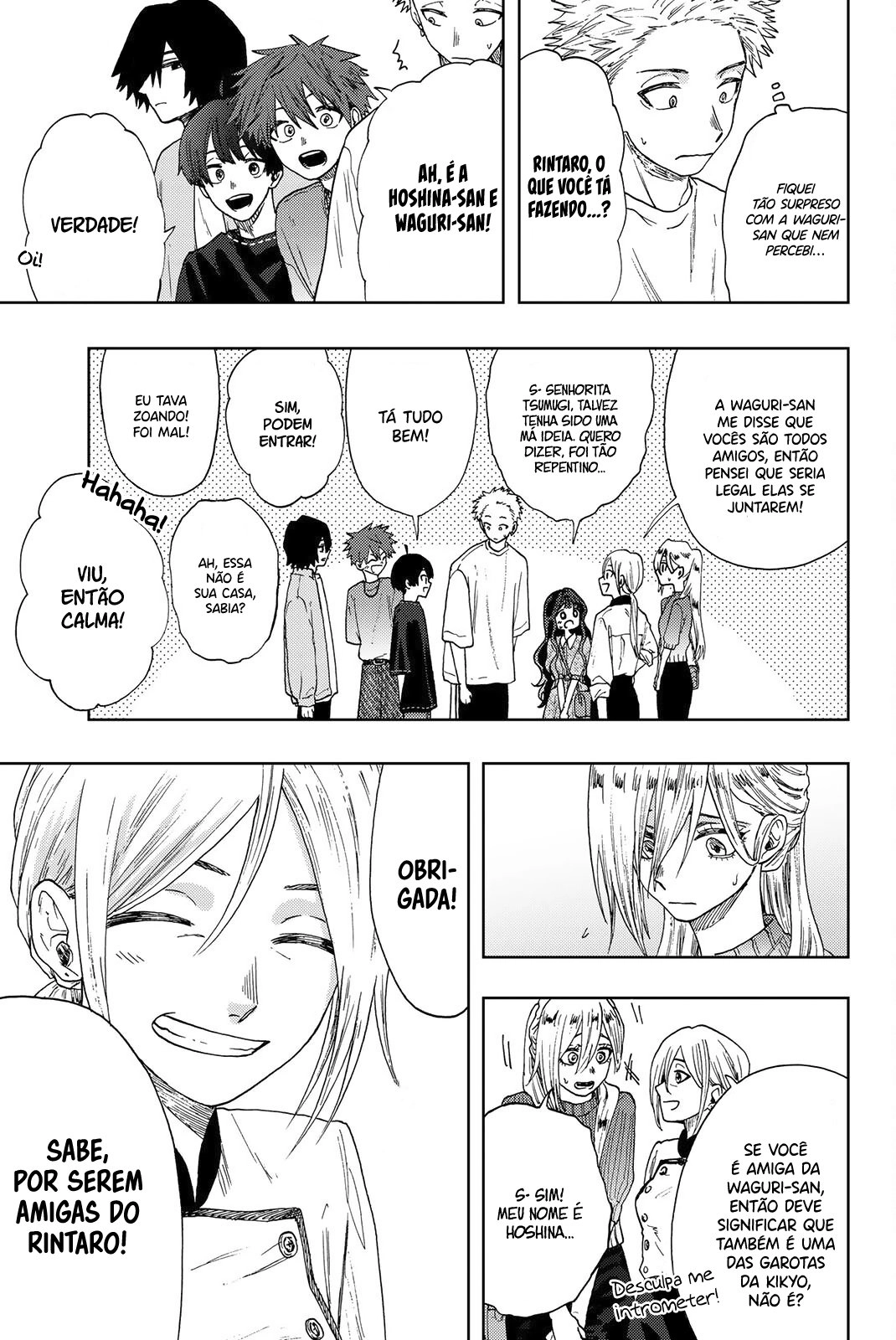 A flor perfumada desabrocha com dignidade  Capitulo 21 Pagina 4