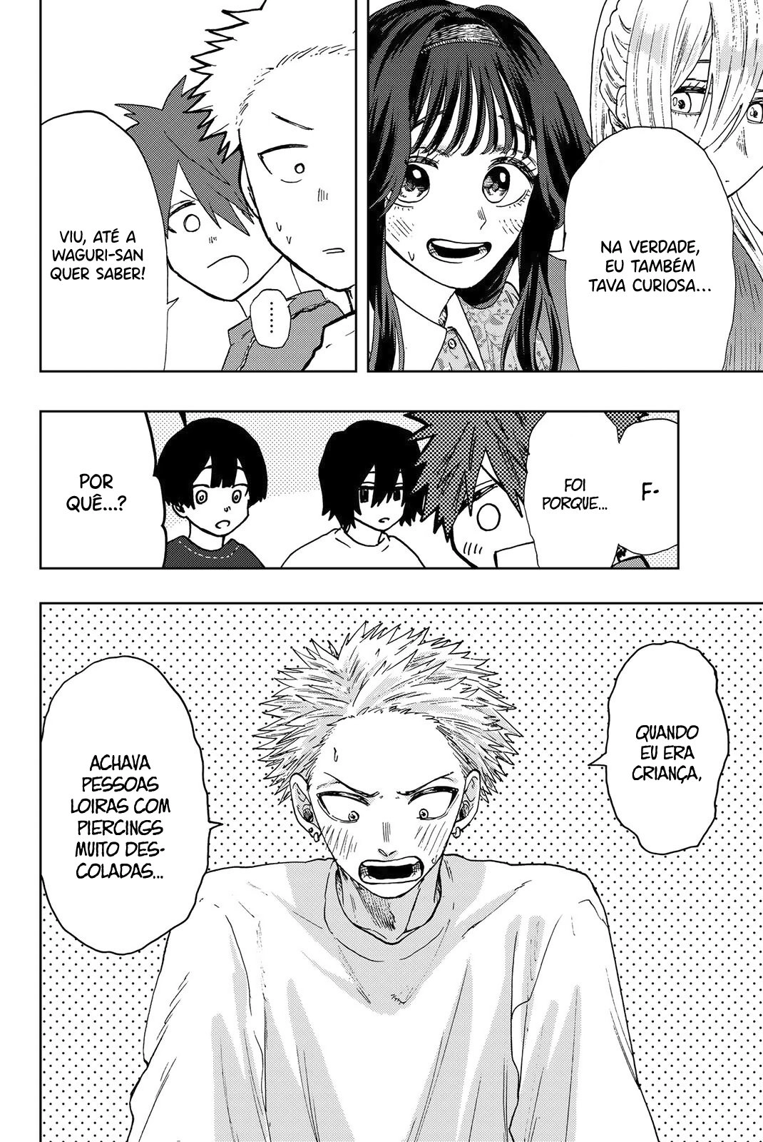 A flor perfumada desabrocha com dignidade  Capitulo 21 Pagina 13