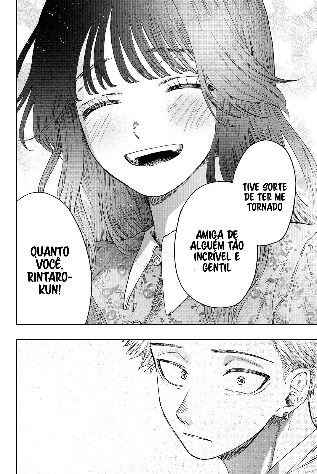 A flor perfumada desabrocha com dignidade  Capitulo 21 Pagina 21